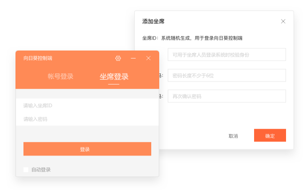 图4.png