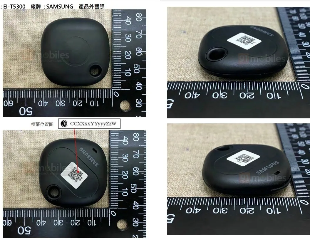 Samsung-Galaxy-SmartTag-live-images-NCC-listing_2.webp