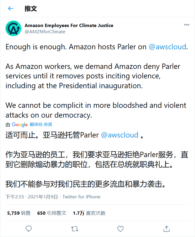 QQ截图20210110100956.png