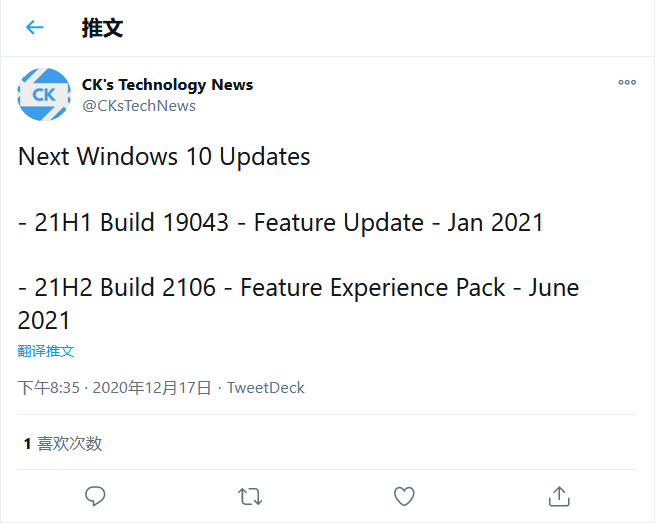 QQ截图20210110112507.png
