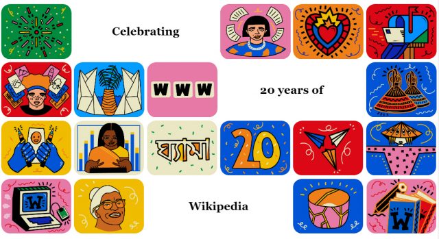 Wiki-20-grab-640x349.jpg