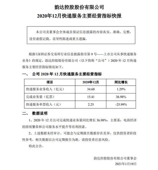 848d-khxeamv2701086.png