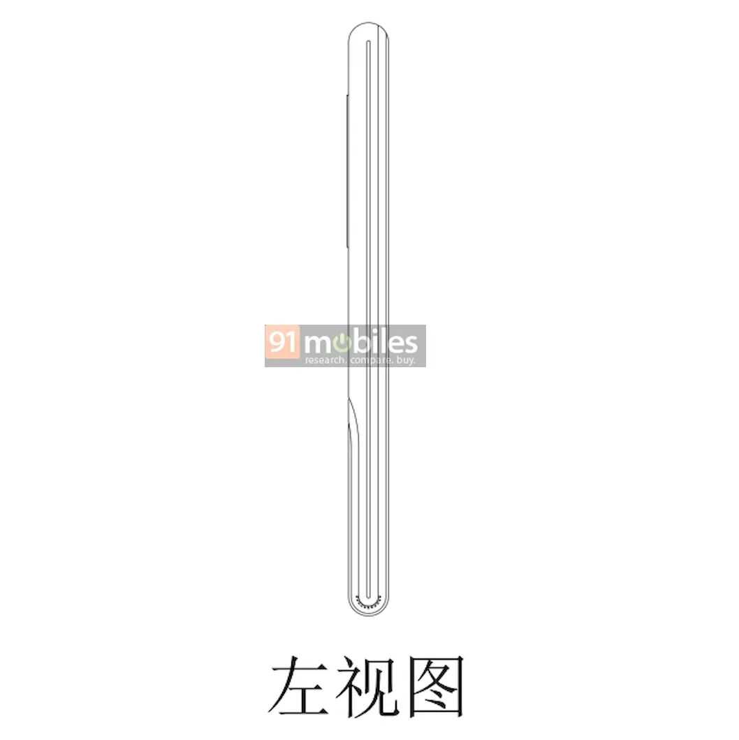 Vivo-foldable-phone-patente-05.webp
