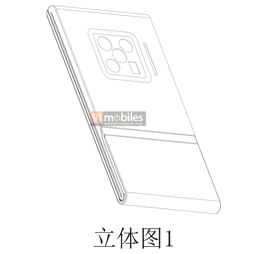 Vivo-foldable-phone-patente-04.webp