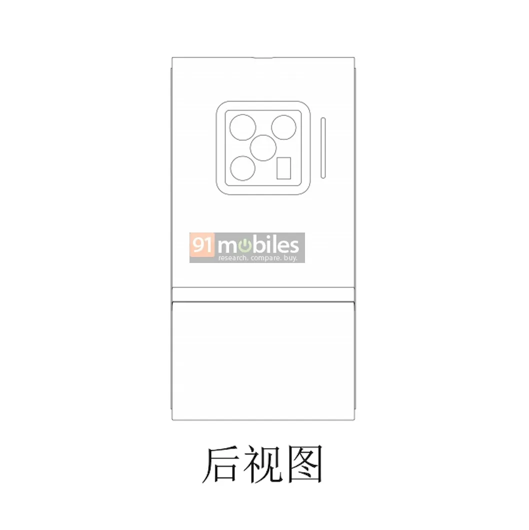 Vivo-foldable-phone-patente-06.webp