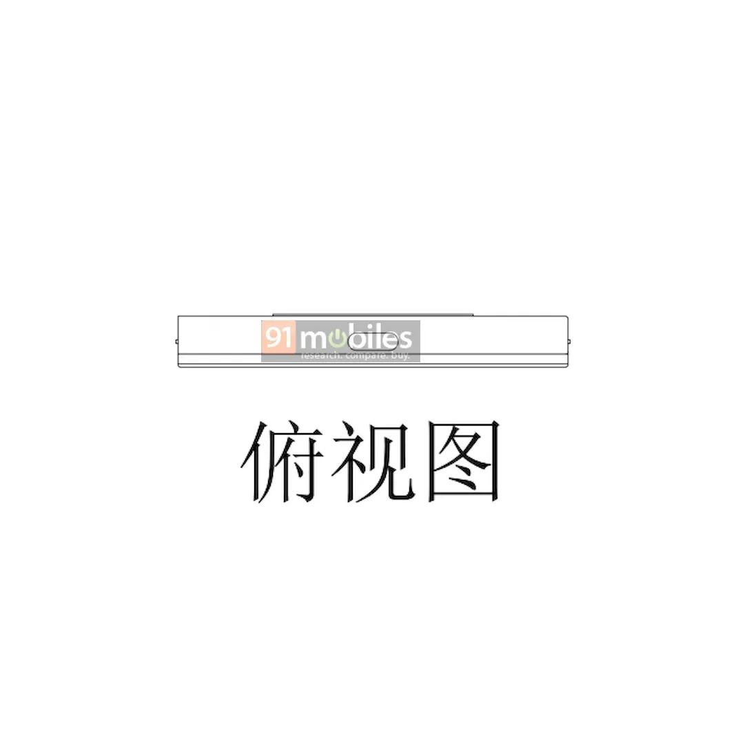 Vivo-foldable-phone-patente-08.webp