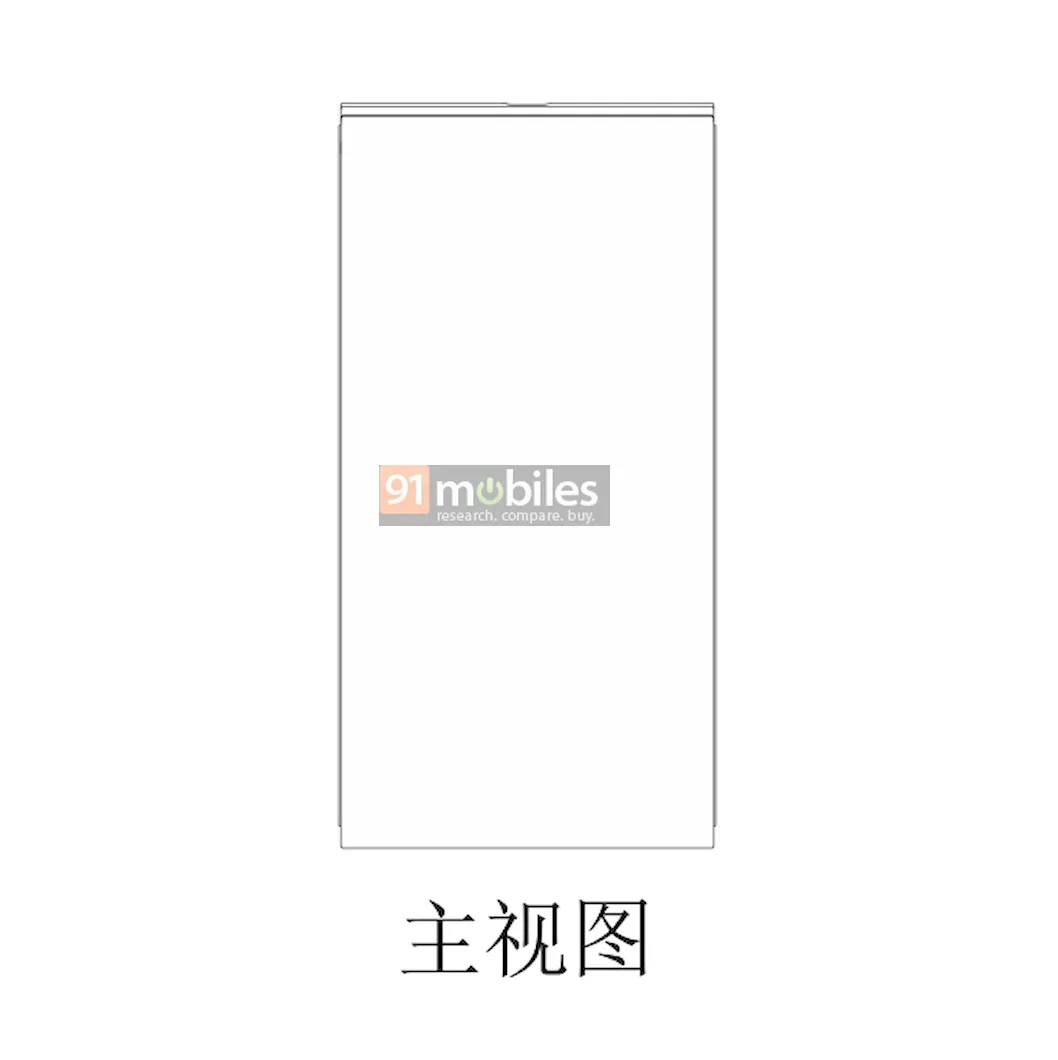 Vivo-foldable-phone-patente-09.webp