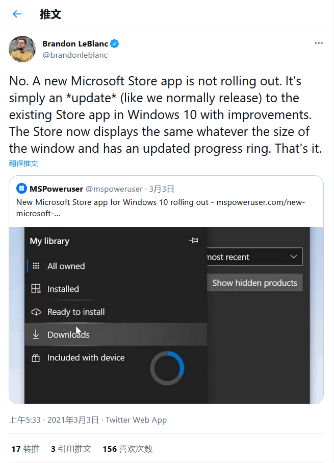 QQ截图20210304110858.png