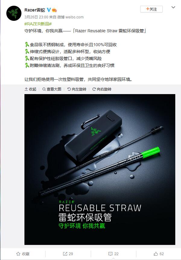 QQ截图20210327082830.jpg