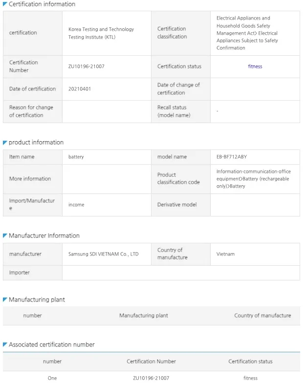 Samsung-EB-BF712ABY.webp
