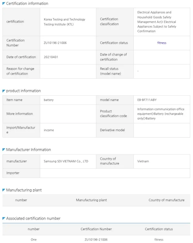 Samsung-EB-BF711ABY.webp