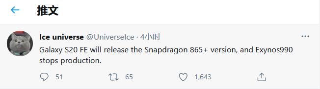QQ截图20210406153352.jpg