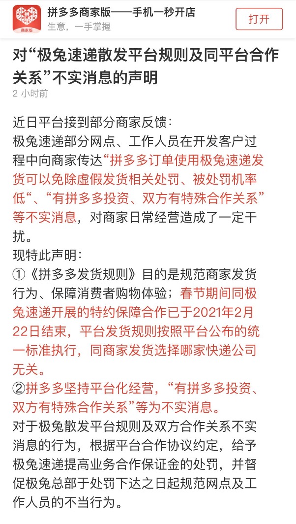 kpR8hxQf5LTHK6AsI3J0dP9uroBjSMDNOVX.jpeg