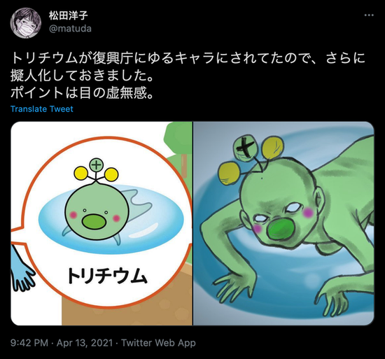 3a04-knqqqmv4888344.png