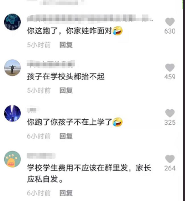 .jpg