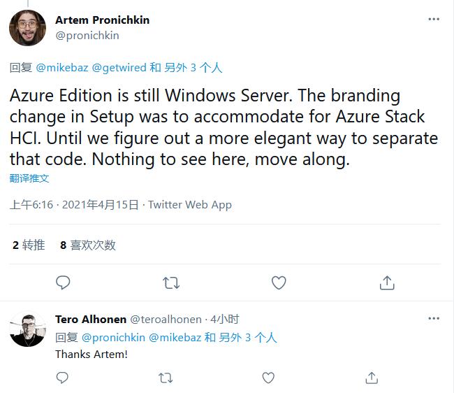 QQ截图20210415103240.jpg