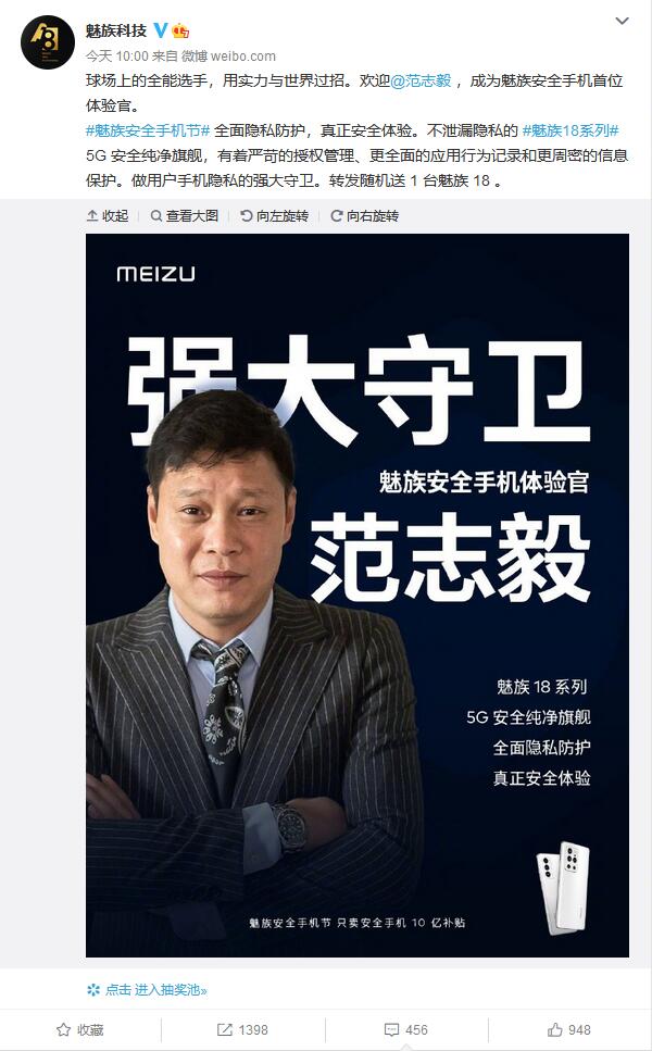 QQ截图20210419111156.jpg