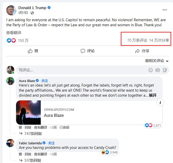 QQ截图20210425075749.jpg