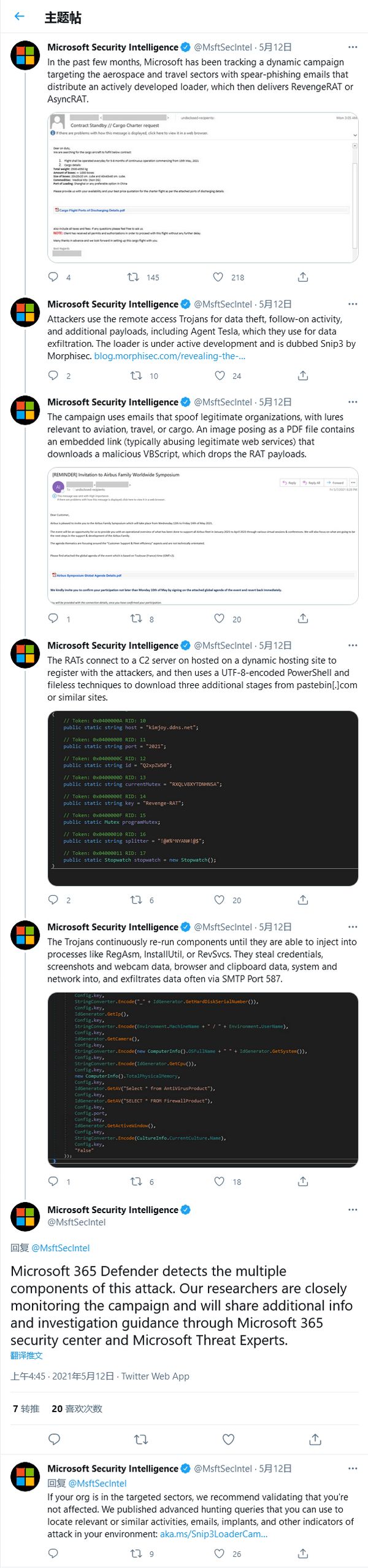 Screenshot 2021-05-19 at 08-28-30 登录 Twitter，关注Microsoft Security Intelligence.jpg