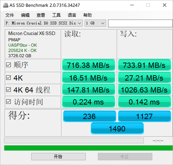 20210530 - 2023 AS SSD - 716R _ 733W.png