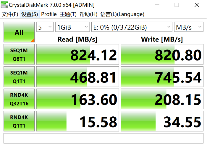 1647 Crystal Disk Mark.PNG