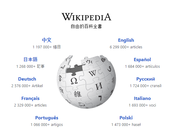 [42$7%5M7015}$C5Z)[EPLP.png