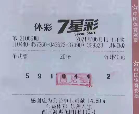 5bd785ba6846419cb39bd79fecaa89fd.jpeg