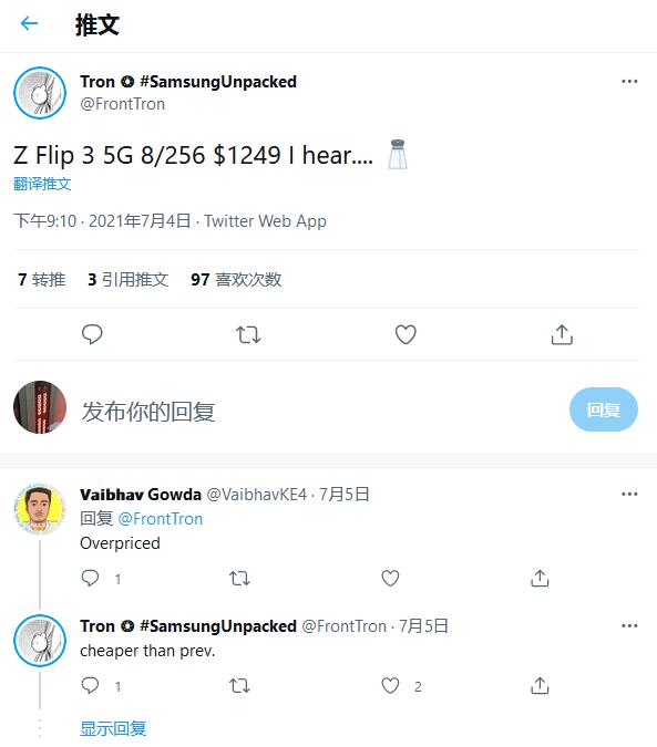 QQ截图20210706094224.jpg