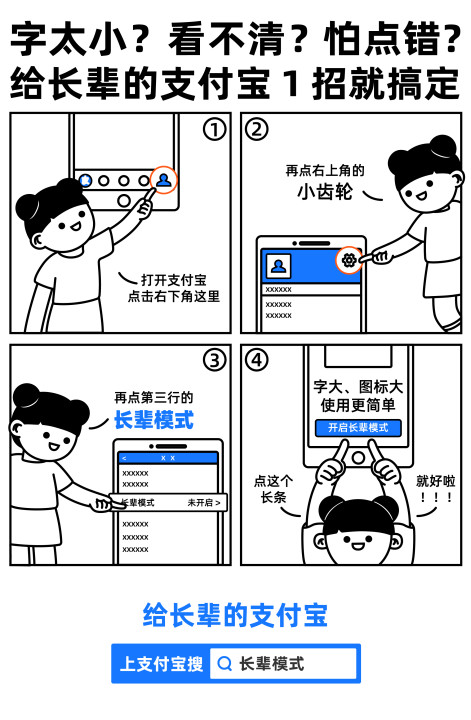 微信图片_20210709164332.jpg