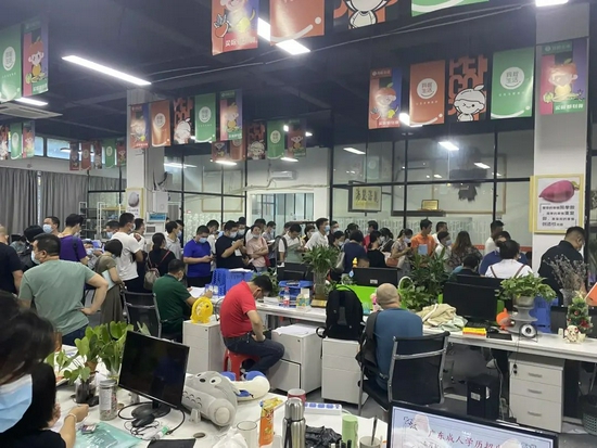 b5eb-97e05488c54b7011bfe4ef29d03892cc.jpg
