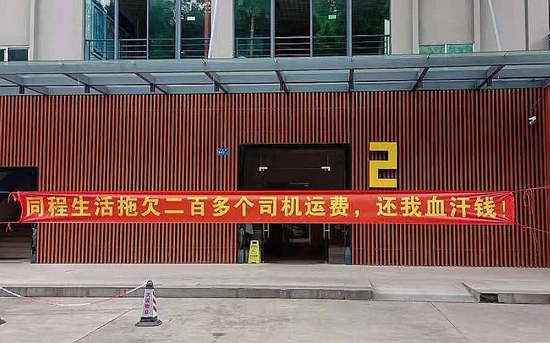 6.png
