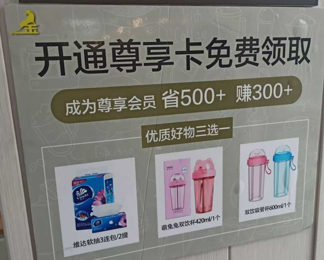 492632db75a8d88.jpg