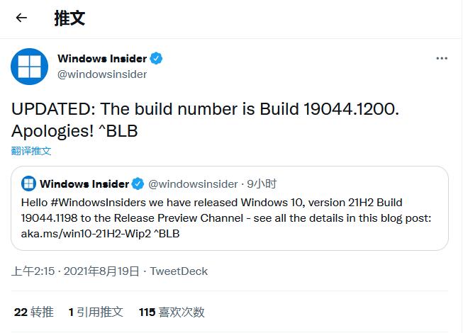 QQ截图20210819111307.jpg