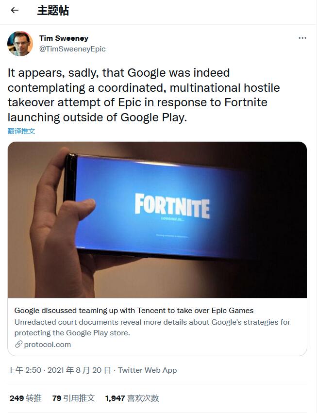 QQ截图20210820112843.jpg