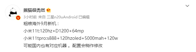bfe3b24f-1591-4ff8-9903-34f3473bf1fd[1].png