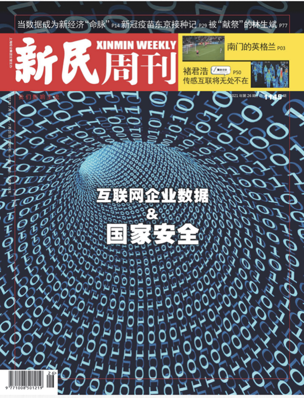 1-210R6105R1264.png