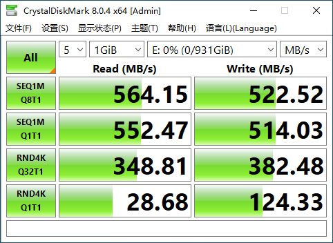 2323 Crystal Disk Mark - 564 522 MB_S.PNG