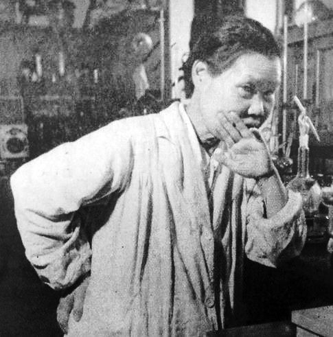 Tsujimura_Michiyo.JPG