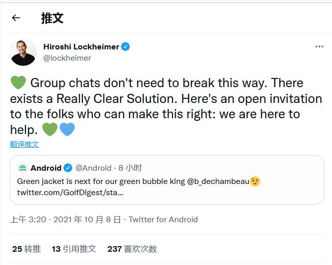 QQ截图20211008110304.jpg