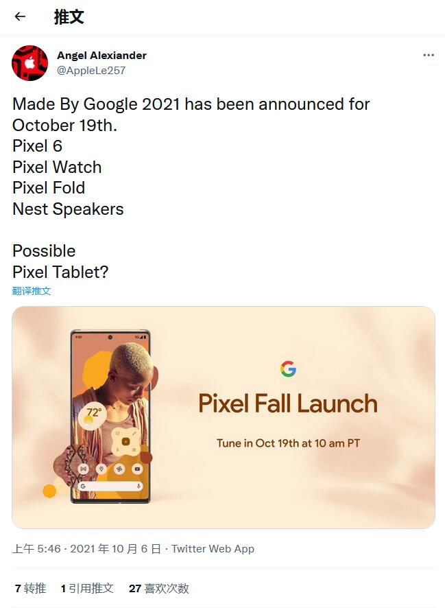 QQ截图20211008101640.jpg