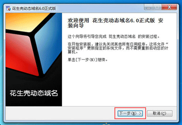 image005.png