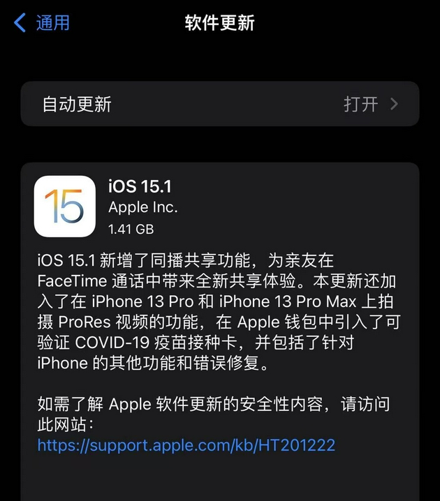 b520-67efdaaa6d1900e4912f6b0d563e4966.jpg