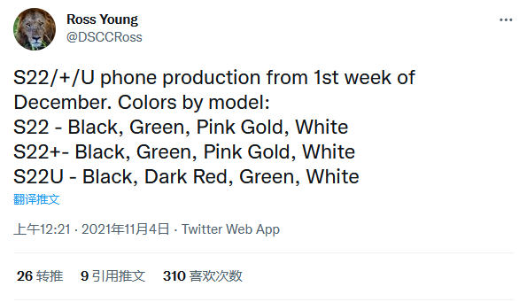 QQ截图20211104150147.png