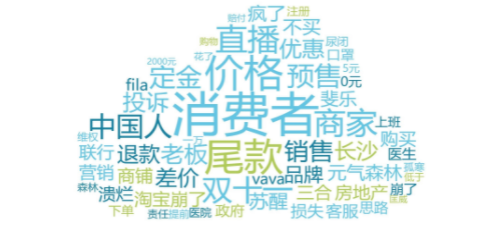 }`3YZ}G}~QH9I`]DO(~6WU3.png