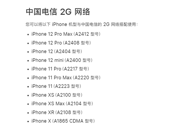 54f9fdfb06774cc7be58825aaa0fe052.png