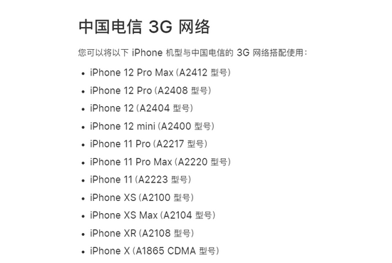 164bfe1c808d4e38bf6f95894c16b35f.png