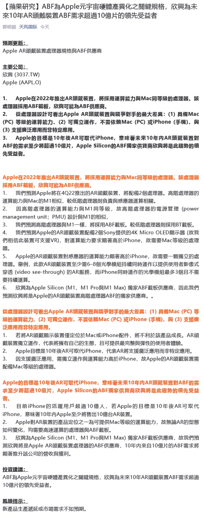 6546.webp
