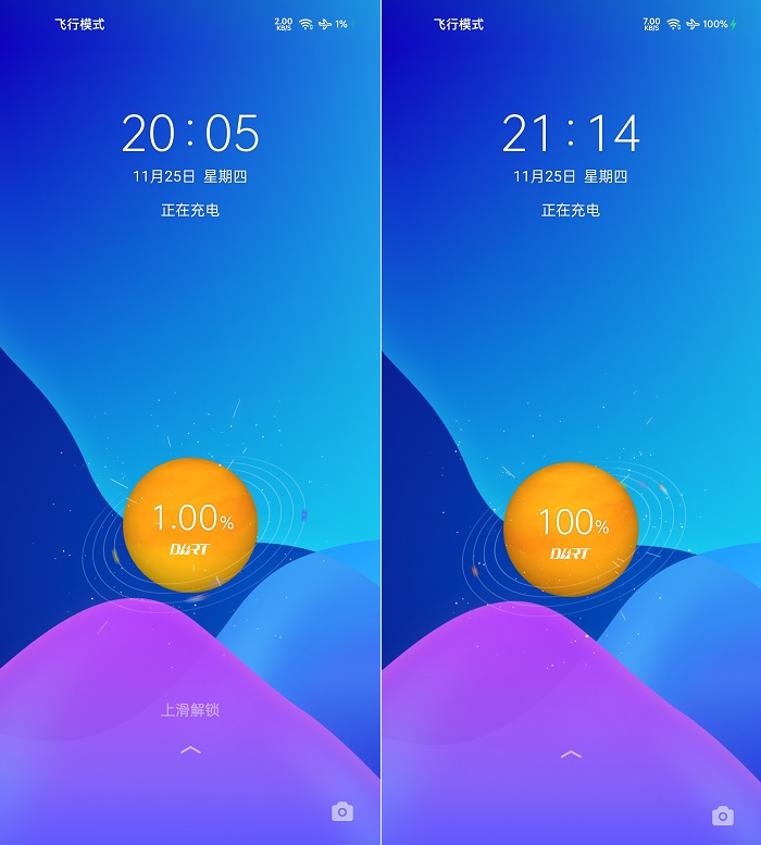 【Charging】Screenshot_2021-11-25-20-05-04-93.jpg