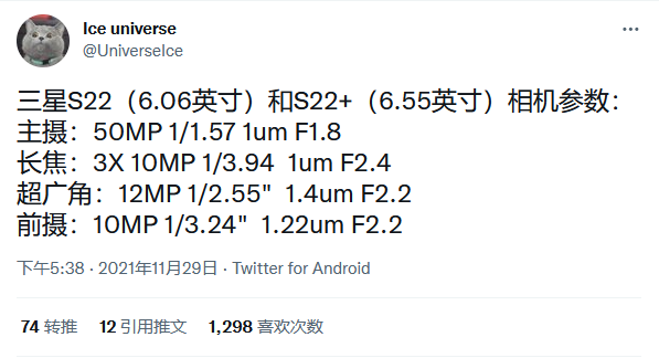 QQ截图20211130114734.png