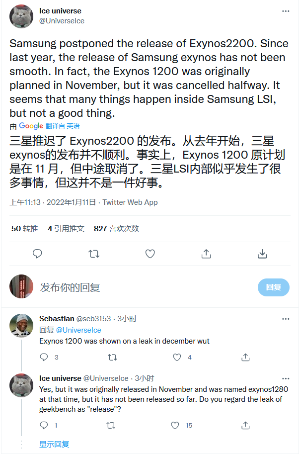 QQ截图20220111151103.png